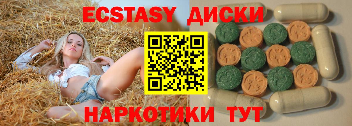 Каннабис Кимовск