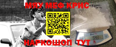 ALPHA PVP Коммунар