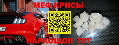 хмурый Конаково