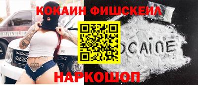 хмурый Конаково