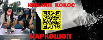 ALPHA PVP Коммунар