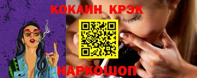 хмурый Конаково