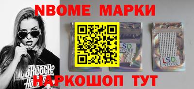 хмурый Конаково