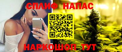 хмурый Конаково