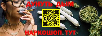 ALPHA PVP Коммунар