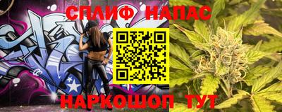 ALPHA PVP Коммунар