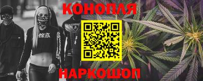 ALPHA PVP Коммунар