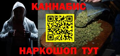 хмурый Конаково