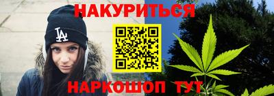 ALPHA PVP Коммунар