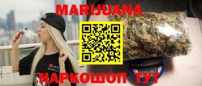 ALPHA PVP Коммунар