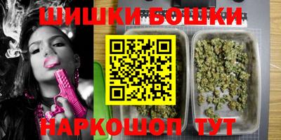 хмурый Конаково