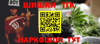 ALPHA PVP Коммунар