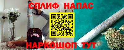 хмурый Конаково