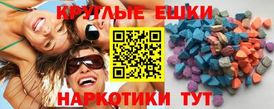 ALPHA PVP Коммунар