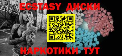 хмурый Конаково
