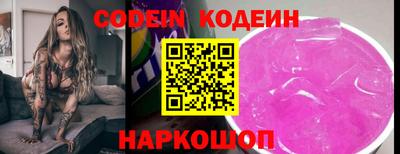 ALPHA PVP Коммунар