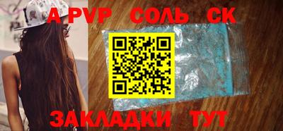 хмурый Конаково