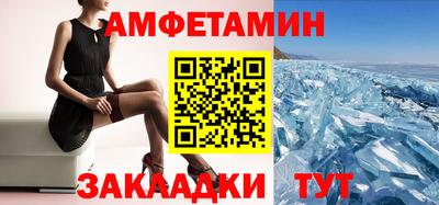 ALPHA PVP Коммунар