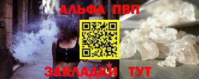 хмурый Конаково