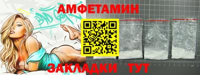 ALPHA PVP Коммунар