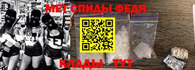 ALPHA PVP Коммунар