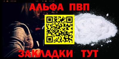 хмурый Конаково