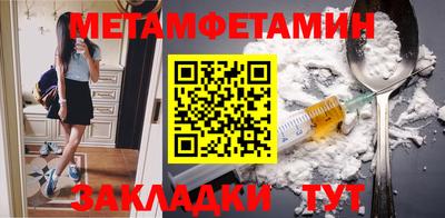 хмурый Конаково