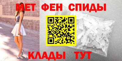 бошки Комсомольск-на-Амуре