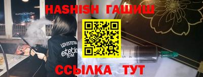 хмурый Конаково