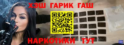 хмурый Конаково