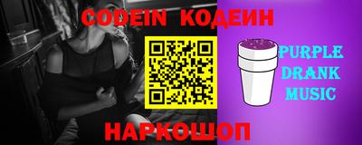 хмурый Конаково