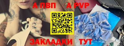 хмурый Конаково