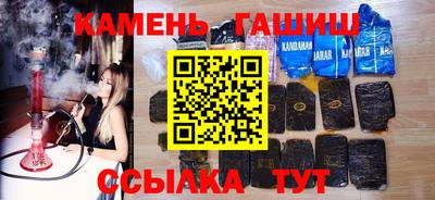 хмурый Конаково