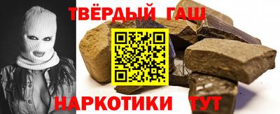 хмурый Конаково