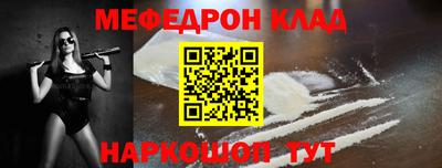 ALPHA PVP Коммунар