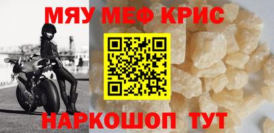 ALPHA PVP Коммунар