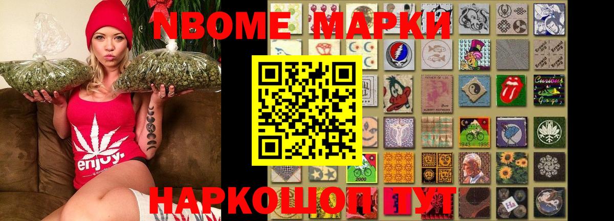 Кимовск  ЛСД экстази кислота  Лсд 25 экстази ecstasy  Вход с VPN 